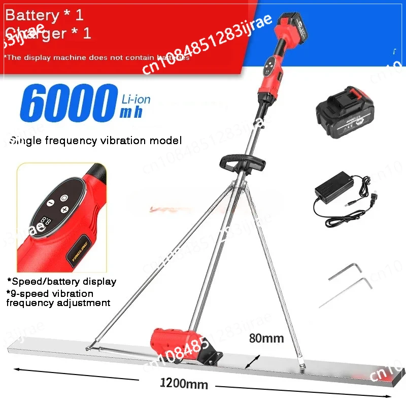 Electric Concrete Polisher level Floor Vibration Ruler Mortar Vibrator Screed Concrete Leveling Machine 48V 1m-2m