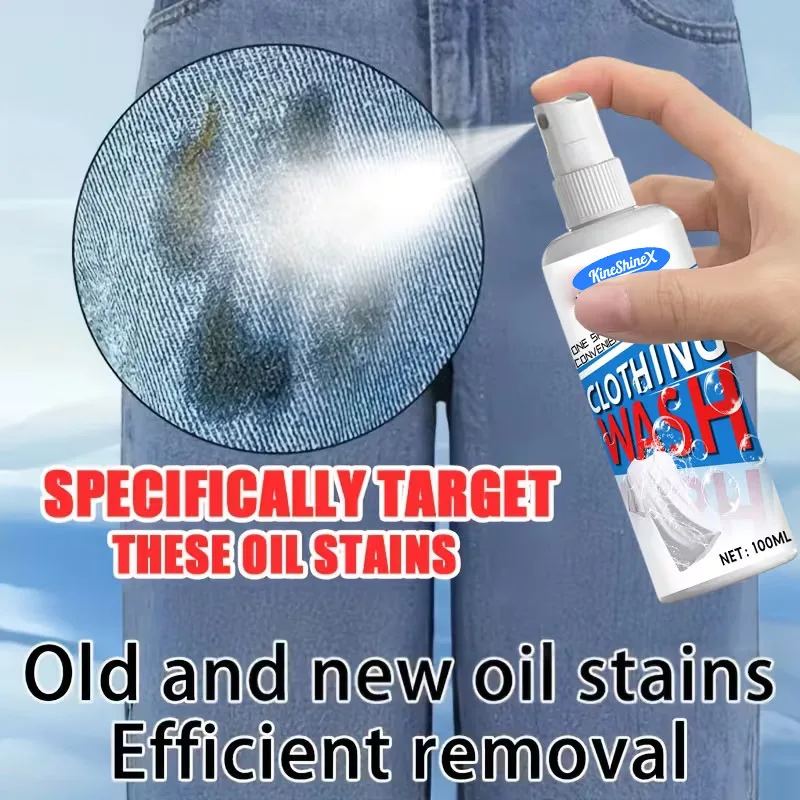 #9 New Fabric Stain Removers Arrivals