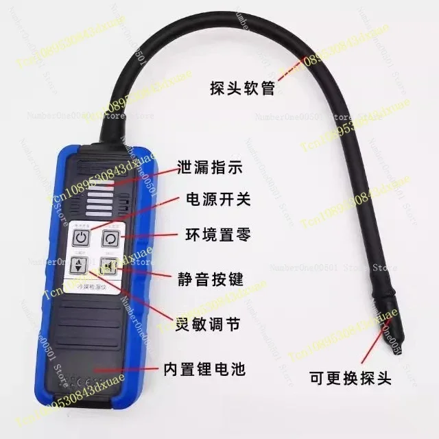 Refrigerant Leak Detector High Precision Halogen Gas Leakage Detector for Air Conditioning Freon Cooling System