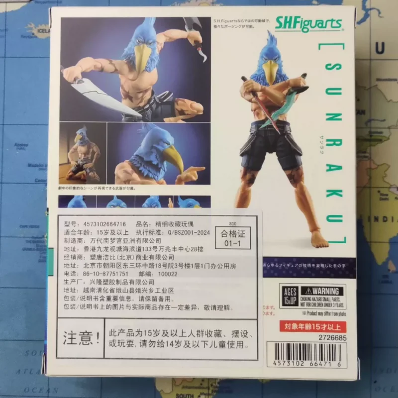 100% Original In Stock Bandai S.H.Figuarts Shf Shangri-La Frontier Sunraku Animation Action Figure Toy Model Collection Gift