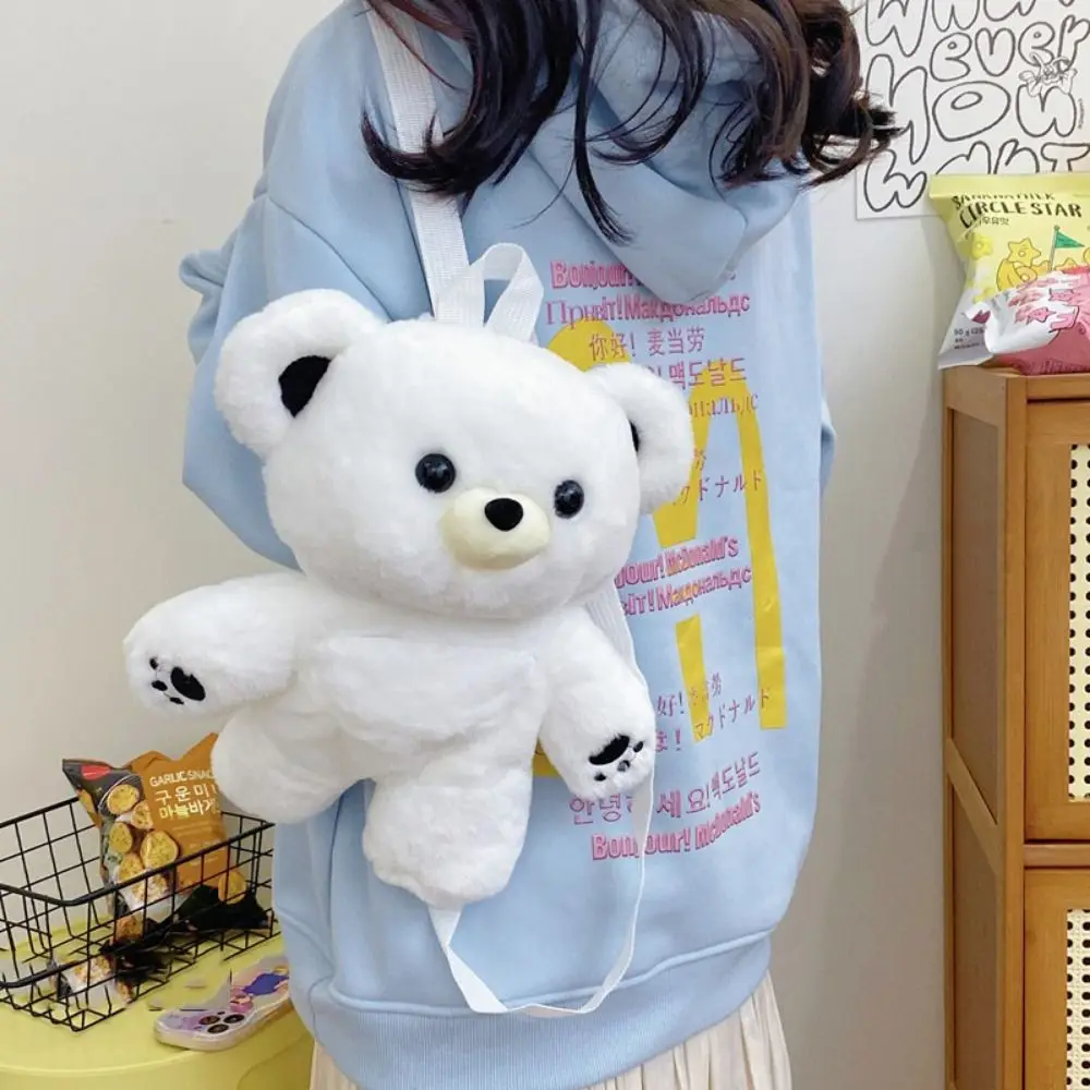 

Trendy Multicolour Plush Bear Backpack Cony Hair 3D Plush Shoulders Bag Cartoon Plush Doll Bear Animal Bag Outdoor