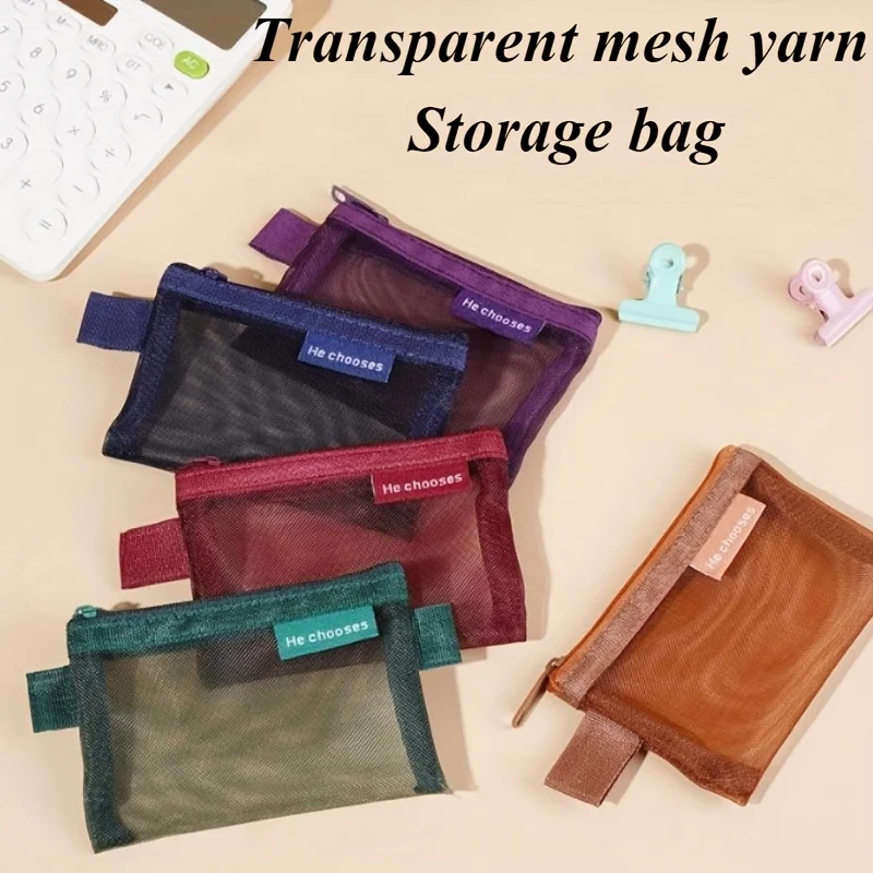 1pc スクエアメッシュポータブル小型収納バッグ、ジッパー付き、化粧品収納バッグ、ポケットを清潔で整頓した状態に保ちます。