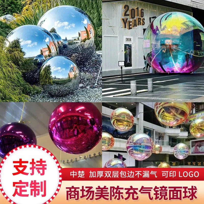 

Outdoor bar inflatable pvc mirror ball reflective ball shopping mall Meichen KTV wedding new year decorations hanging balloons