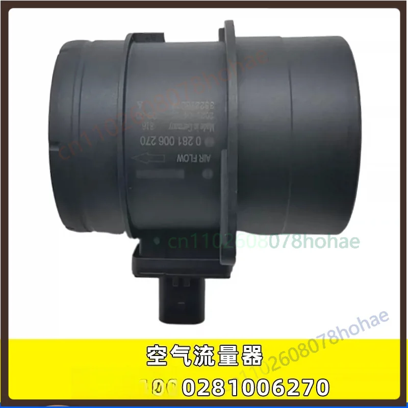 For Yunnei 490 Euro‑IV Engine 0281006270 Mass Air Flow Meter MAF Sensor Diesel Light Truck Replacement Spare Part