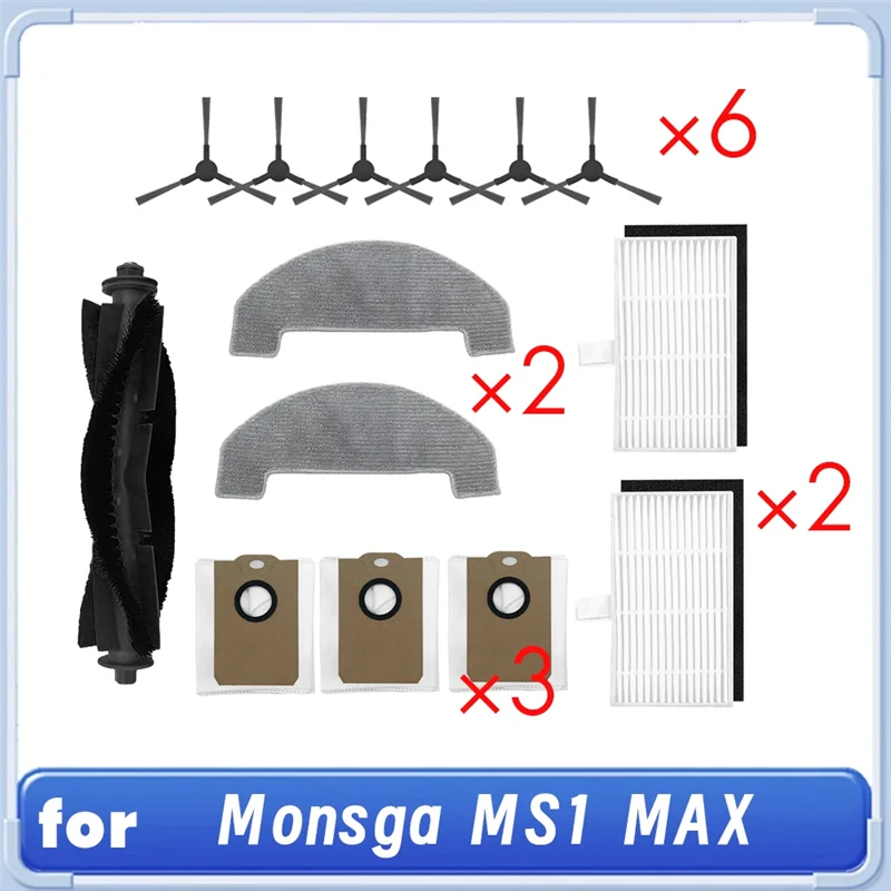 BAAN-MONSGA MS1 MAX メインブラシサイドブラシダストバッグモップ布セットロボット掃除機アクセサリー
