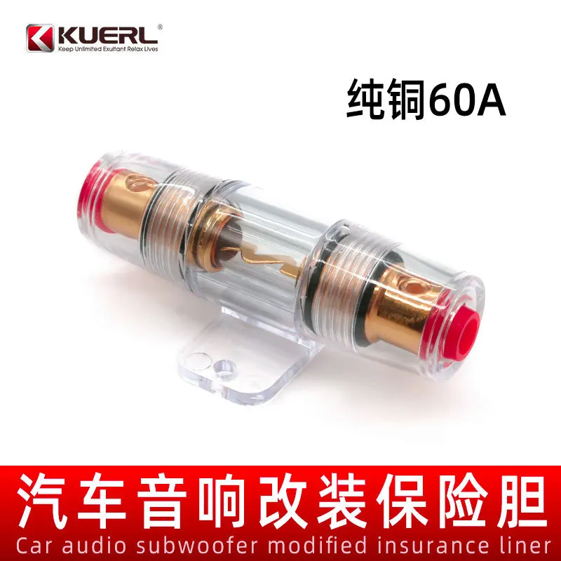 

5Pcs manufacturer wholesale 60A insurance seat pure copper round tube type high-quality car power amplifier car audio modificati