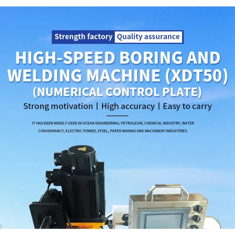 XDT50 ELECTRIC PORTABLE LINE BORING and BORE WELDING LINE BORING and WELDING MACHINE