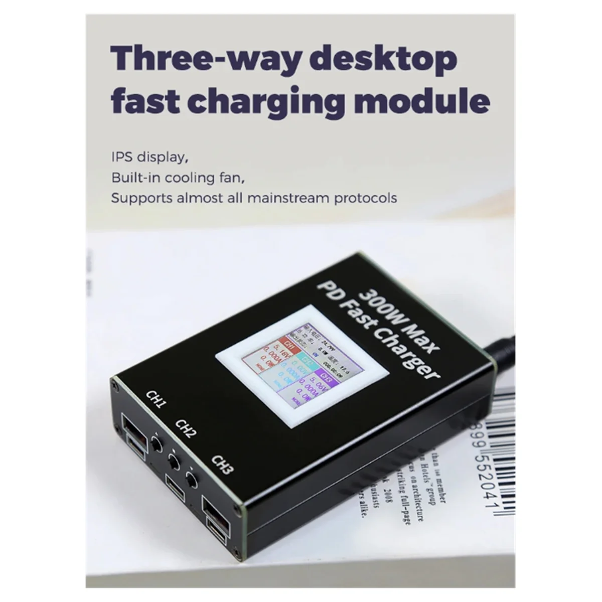 Three-Way Desktop Fast Charging Module Buck-Boost Fast Charging Module with Display 300w High Power 12v Liter 20v