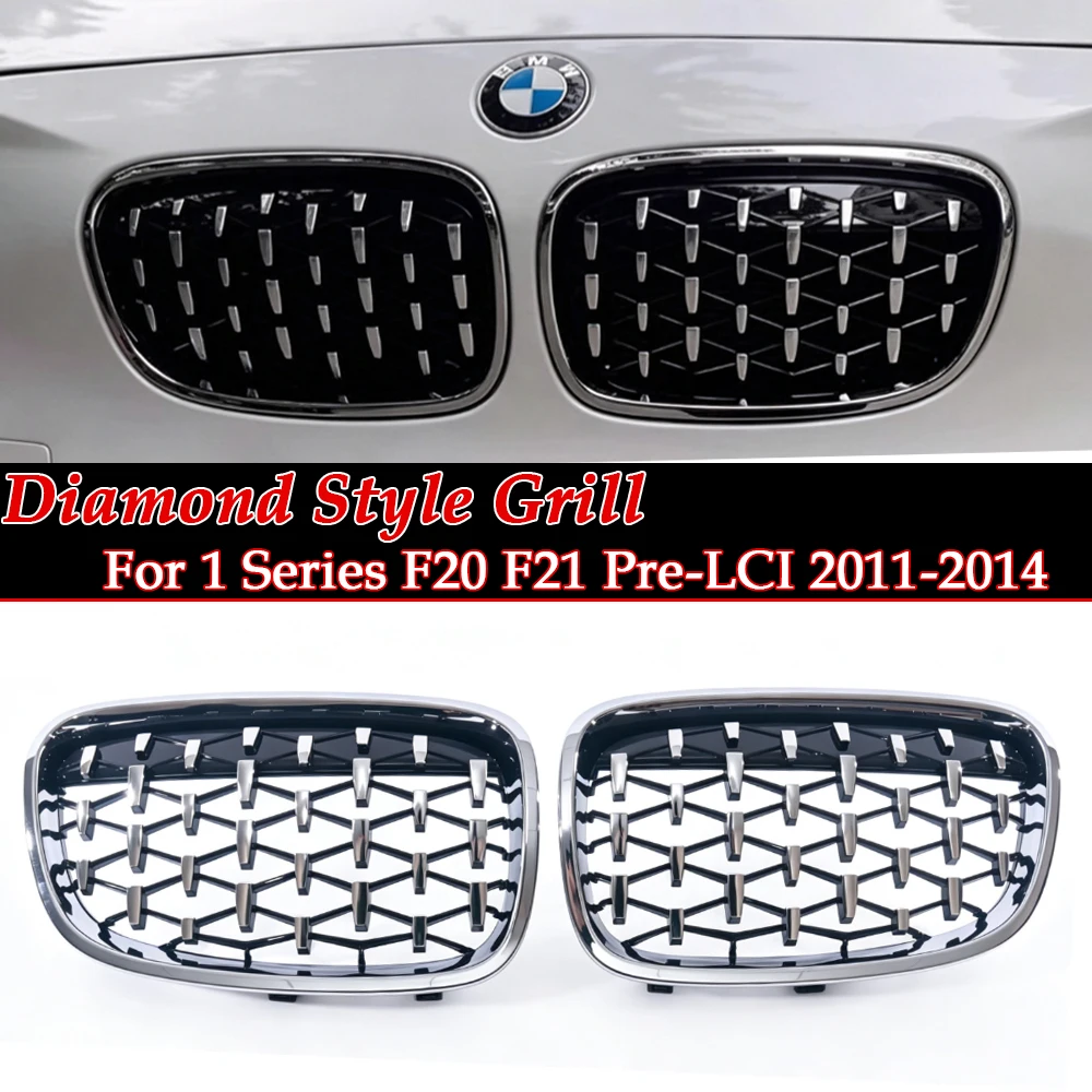 For 1 Series F20 F21 Pre-LCI 2011-2014 Diamond Star Kidney Grille Silver Frame Silver Core Black Frame Silver Black Core Sport