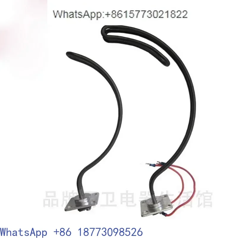 

Ruimei HengRe vertical electric water heater heating rod