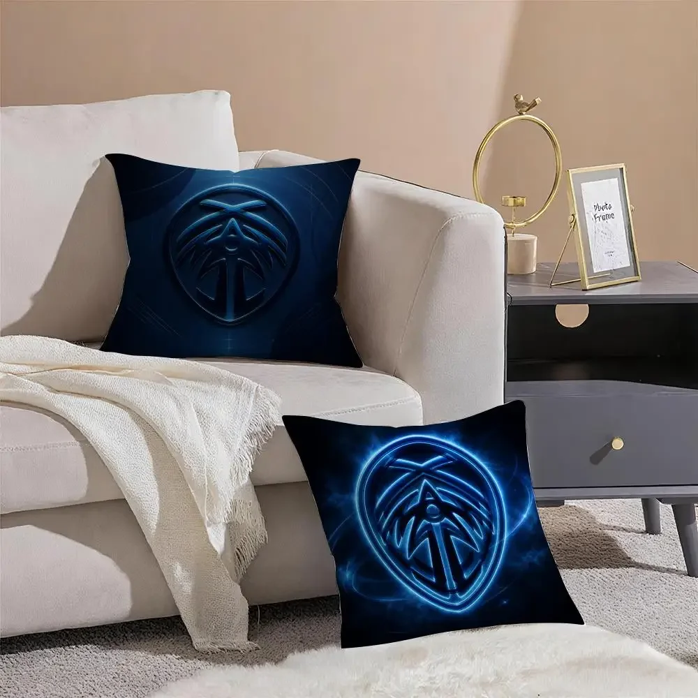 Logo Of T-The Stormlight Archive Bridge Cushion Cover Pattern Printed Pillowcase for Room Sofa Cushion Cover & Bedroom Decor