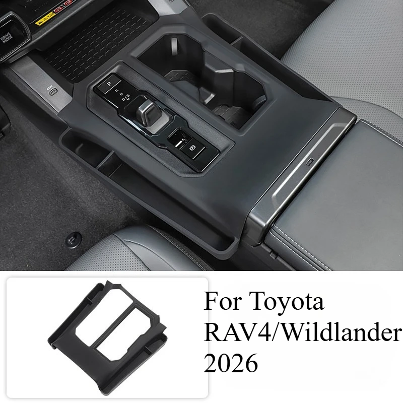 

For Toyota RAV4/Wildlander 2026 Gear Button Silicone Sticker Central Control Button Protective Pad Decoration Accessories