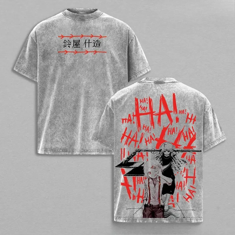 Juuzou Suzuya Tokyo Ghoul Anime Oversized T Shirt
