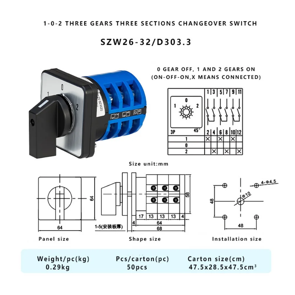 3 Position Multi-purpose Changeover Switch SZW26-32/D303.3 3 Section Rated 660V 32A for AC 50Hz 60Hz and DC Circuits
