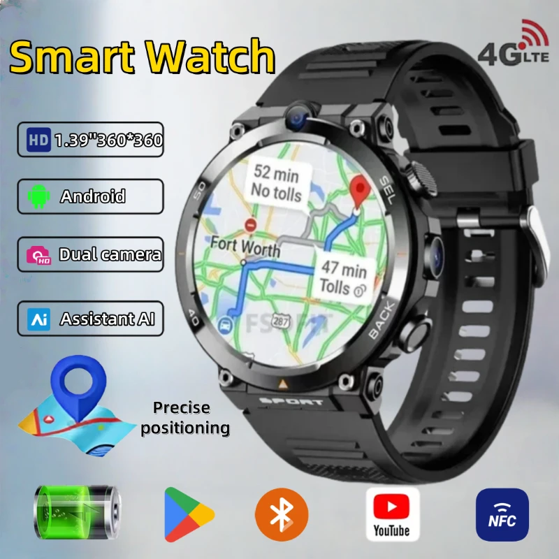 4G Full Network Vid… - image