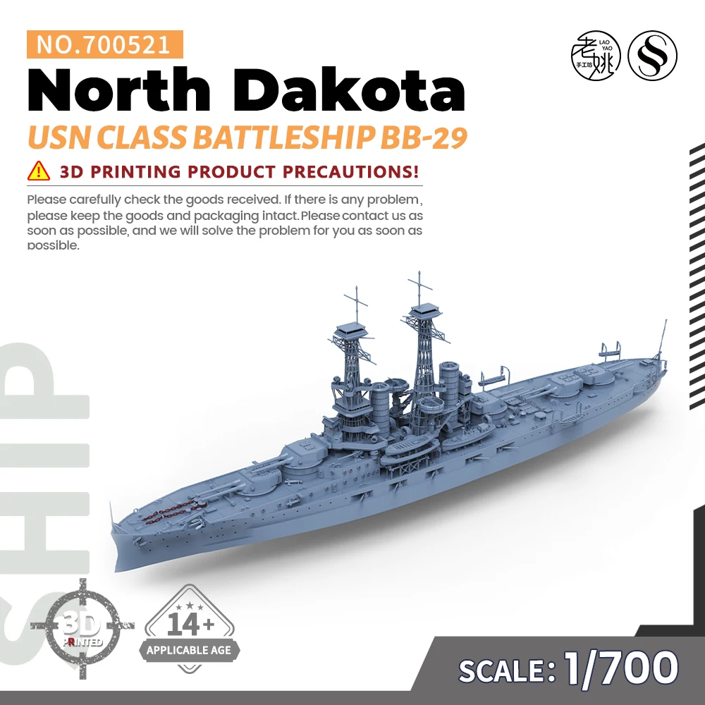 

SSMODEL SS700521 1/700 Military Model Kit USN North Dakota Class Battleship BB-29 WWII WAR GAMES