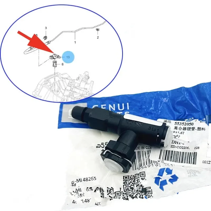 

55352050 Подходит для GM Cruze Orlando, привод сцепления, цилиндр, труба, колено, разделительная труба сцепления