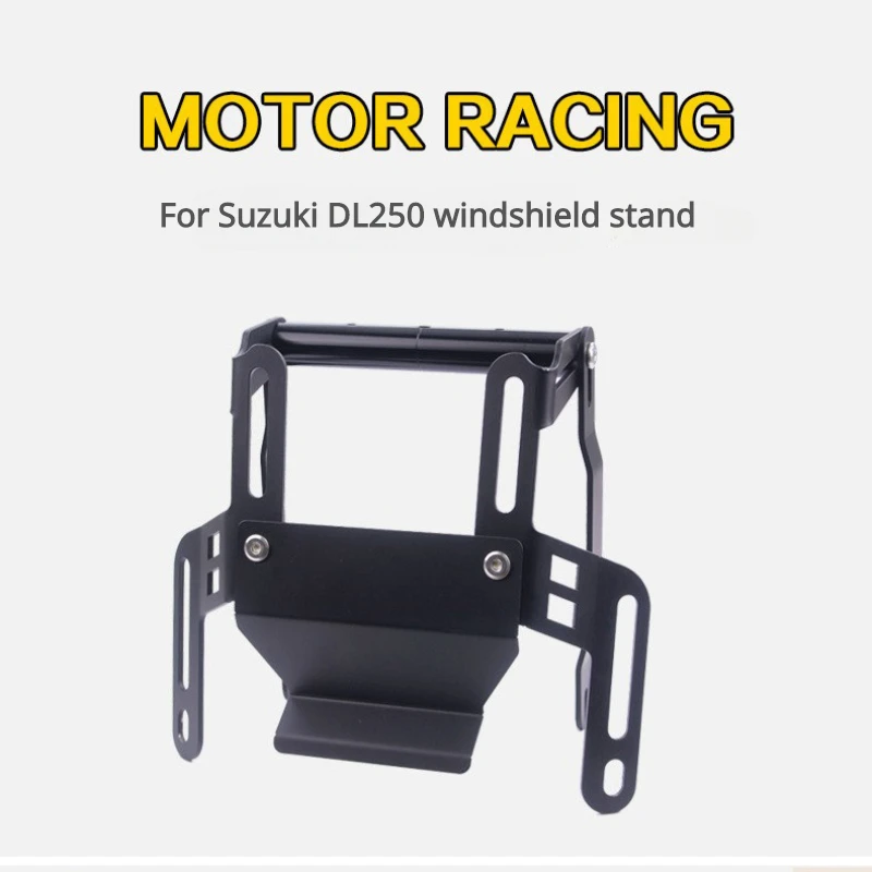 For Suzuki DL250 Accessories Navigation Support Windshield Lifting Function Adjustment GPS Phone Bracket