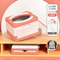 PVC cushion red
