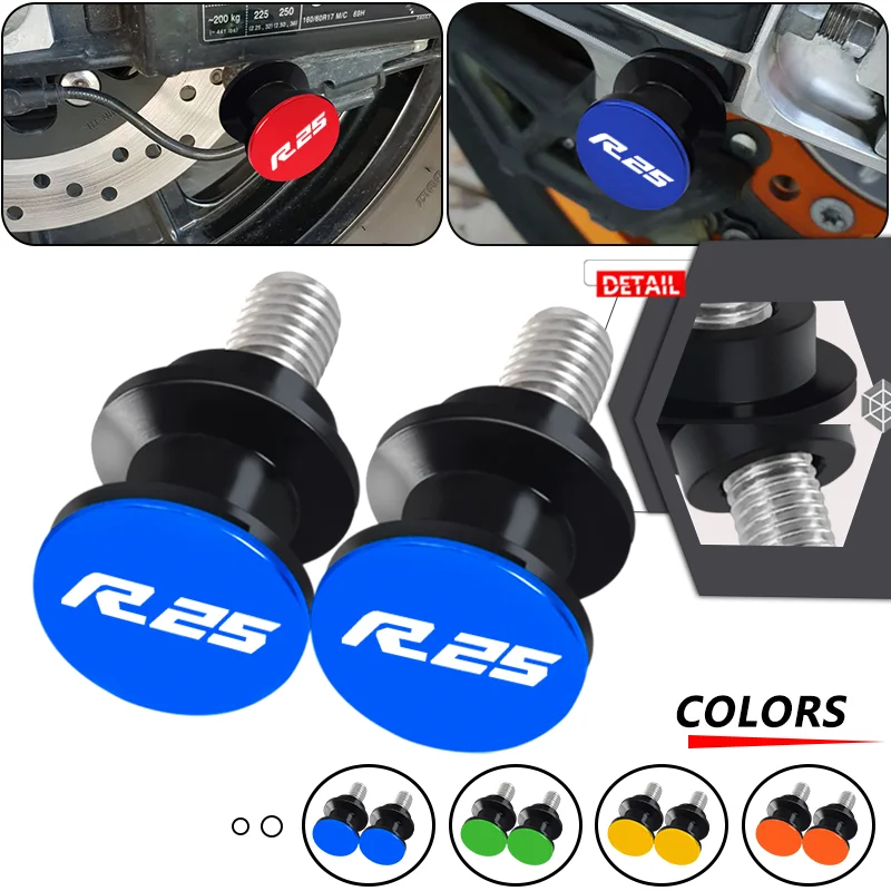 

r25 Motorcycle CNC Swing Arm Spools Stand Screws Rear SwingArm Cover 6MM For YZF-R25 R 25 2015-2023 2022 2021 2020