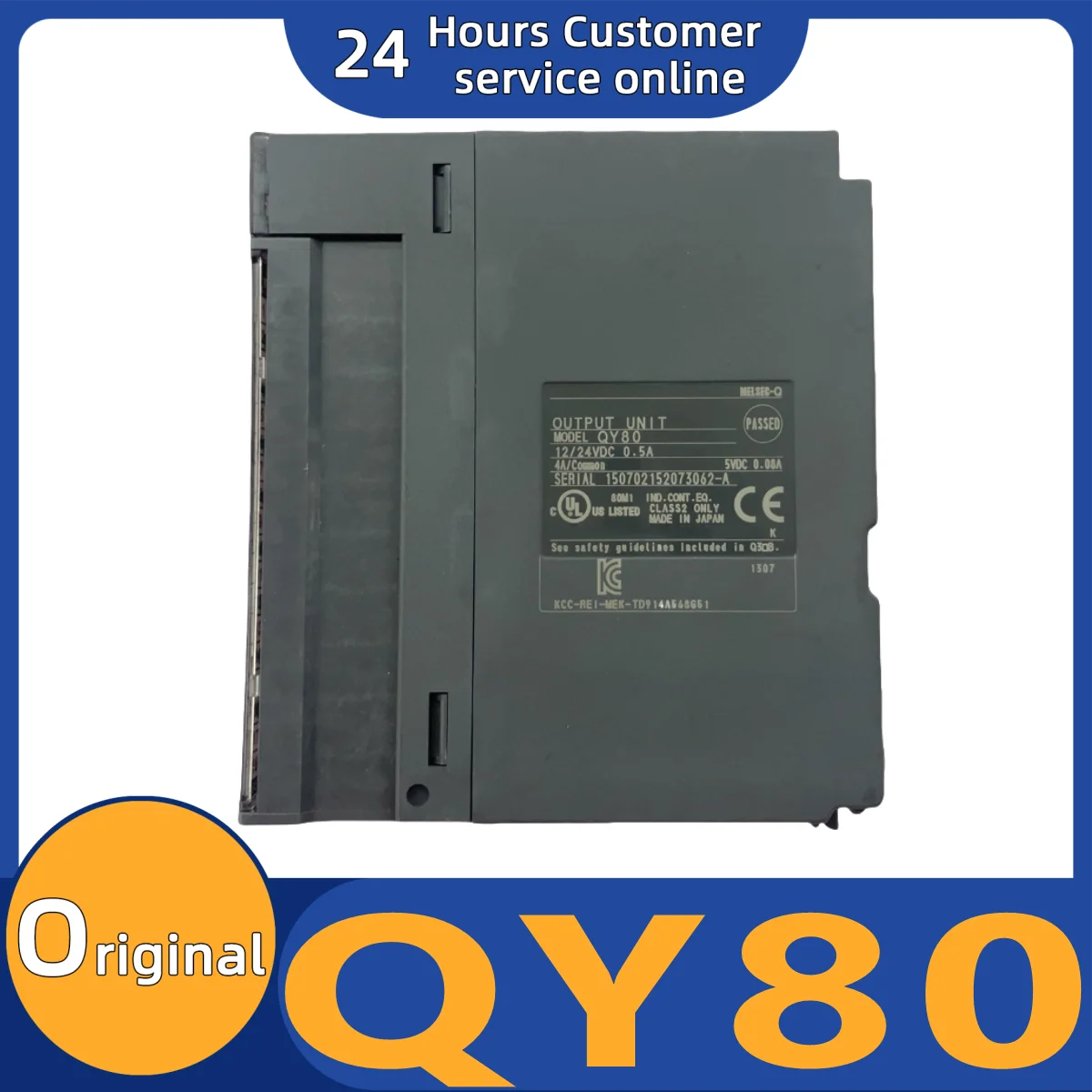 

New original module QY80 QX80