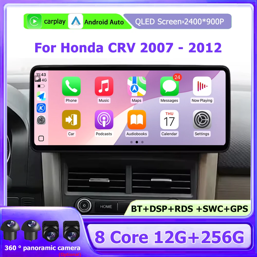 Android 15 Auto For… - image