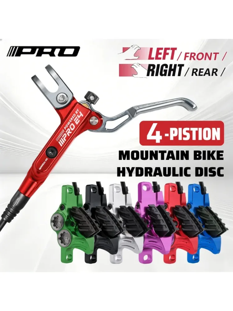 IIIPRO 4-Kolben Fahrrad-Hydraulikbremse 800/1550MM Links Vorne Rechts Hinten Fahrrad-Scheibenbremse MTB Rennrad-Scheibenbremse Fahrradteile
