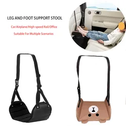 Car Travel Rest Foot Pad Portable Foot Hammock Long Flight Essentials Office Footrests Hanging Adjustable Car Interior Supplies