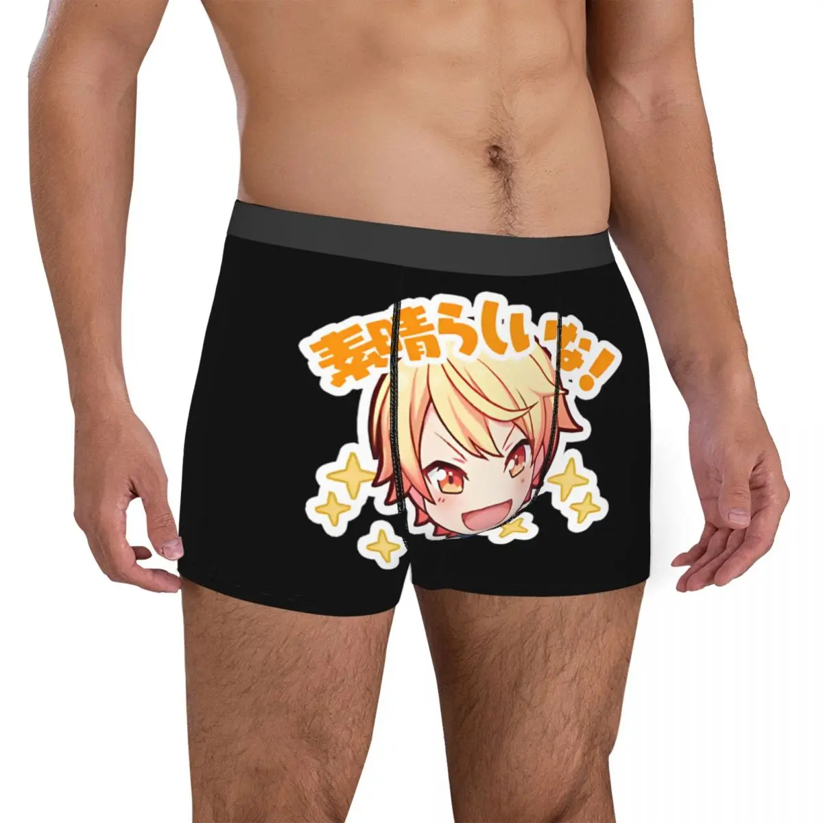 Novelty Boxer Project Sekai Anime Tsukasa Tenma Shorts Panties Men Underwear Soft Underpants for Male