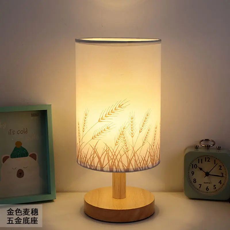 

Remote control creative desk lamp, bedside lamp, energy-saving lamp, touch bedroom, warm sleep