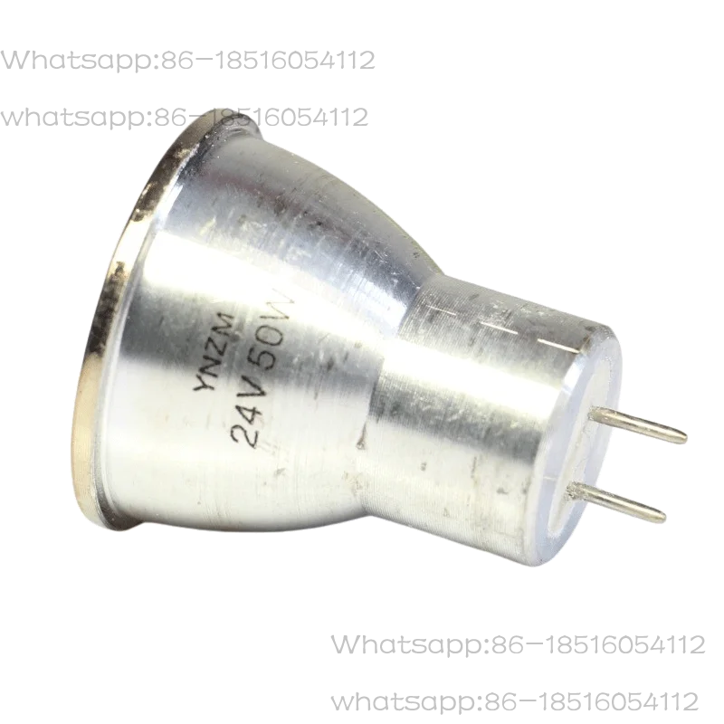 24V50W aluminum cup, red light bulb, aluminum coated light cup