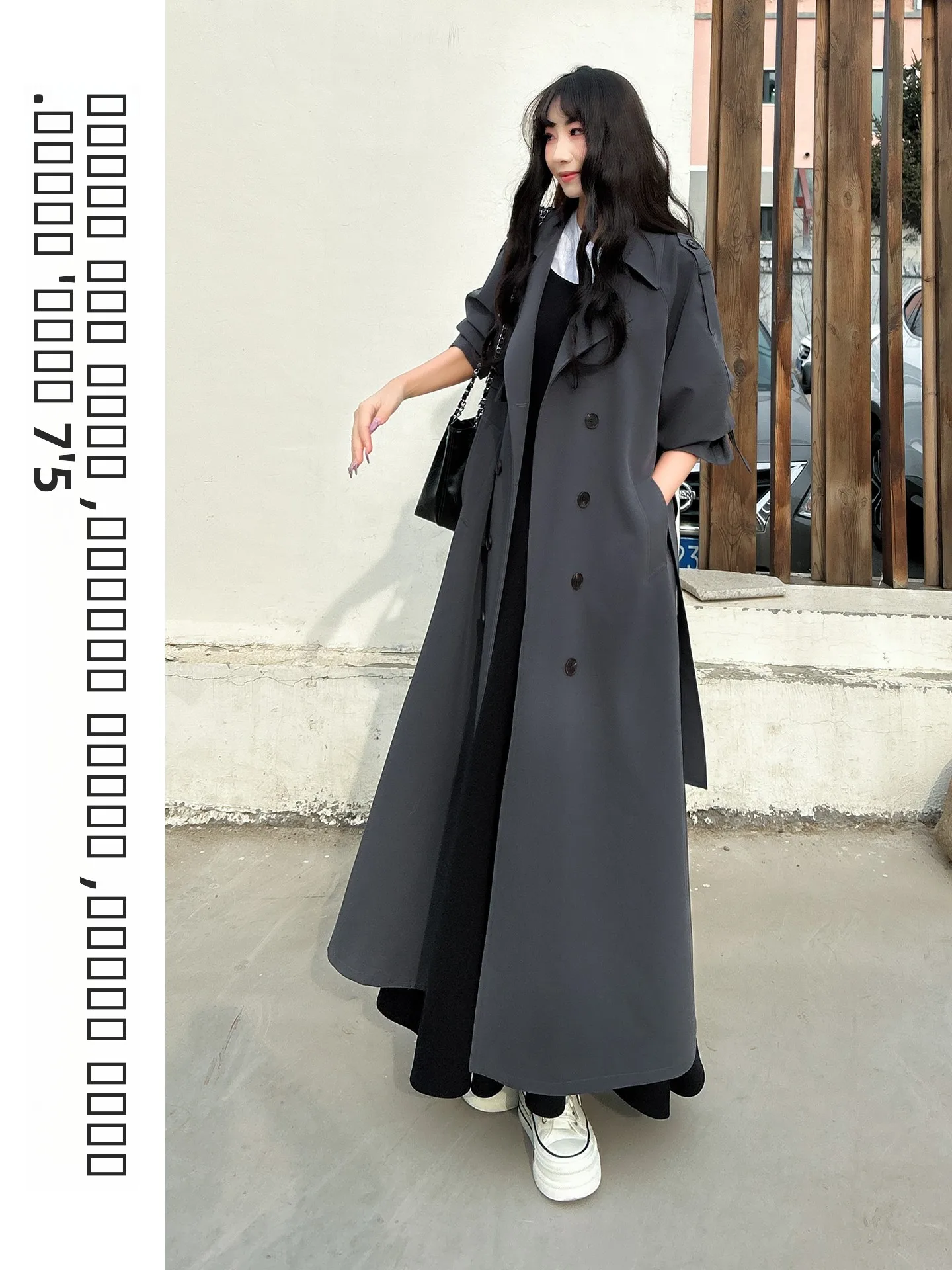 

Удлиненное женское пальто в корейском стиле с завышенной талией, модное повседневное, с длинными рукавами, из смесового полиэстера и хлопка