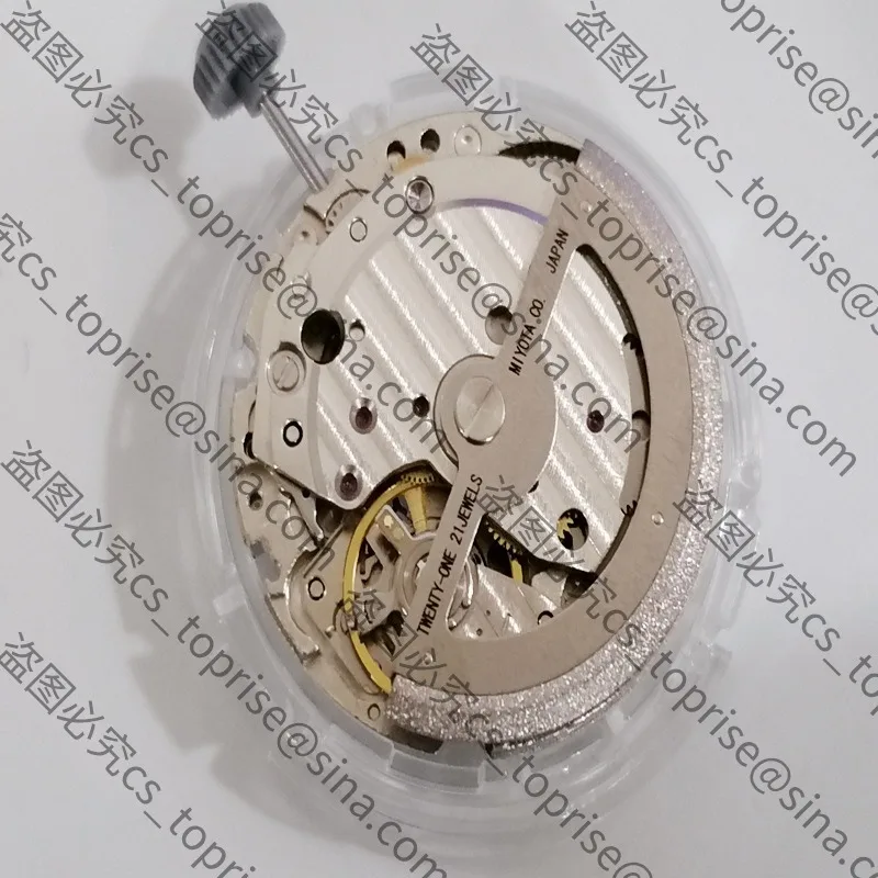 Suitable for 8217 Movement, Four-pin, Nine-point Small Seconds, Single Calendar, Original New Movement From Japan