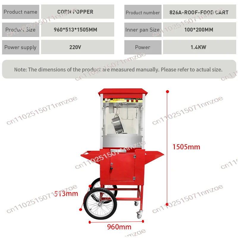 220V Commercial Automatic Popcorn Maker Portable Stainless Steel with Clear View for Theater Kids Manufacturer