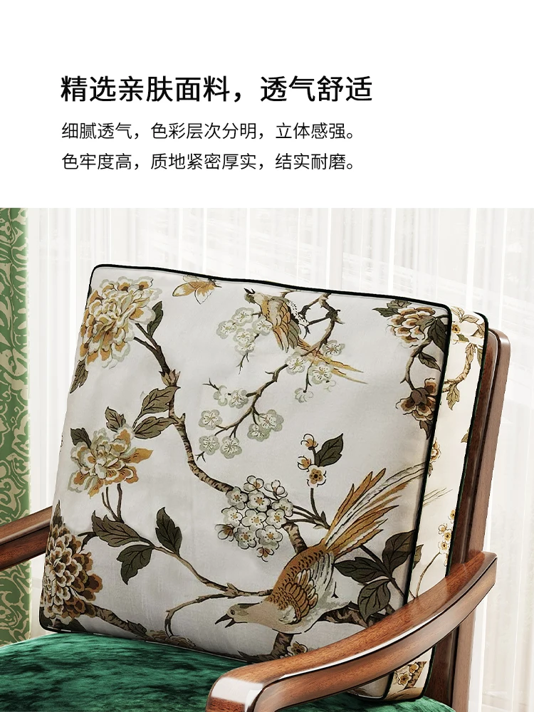 أريكة من القماش الخشبي الصلب بالكامل في الريف على الطراز الفني لغرفة المعيشة كرسي أريكة مريح للترفيه المستقر