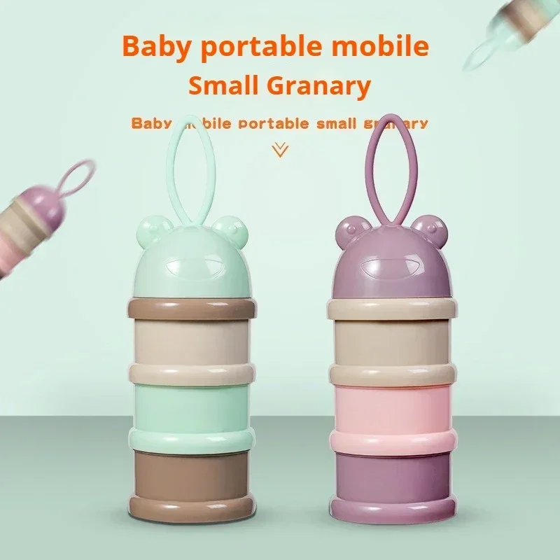 

4-слойная портативная коробка для сухого молока в стиле медведя с несколькими отверстиями, хлопья, мультяшная коробка для хранения детского питания, контейнер для закусок для малышей