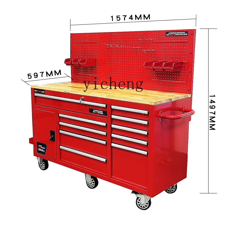 

ZC Tool Cart Heavy Duty Workshop Auto Repair Mobile Maintenance Tool Cabinet Multi-Function Trolley