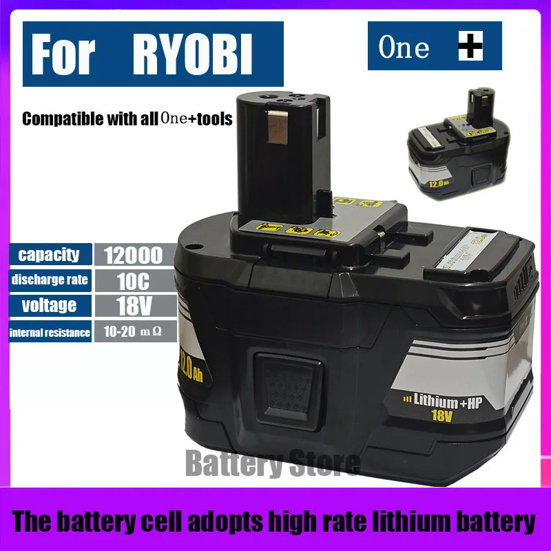 

new RYOBI 18V One+12.0Ah-15C l-ion high-performance battery suitable for all One+series power tools P108 RB18L50