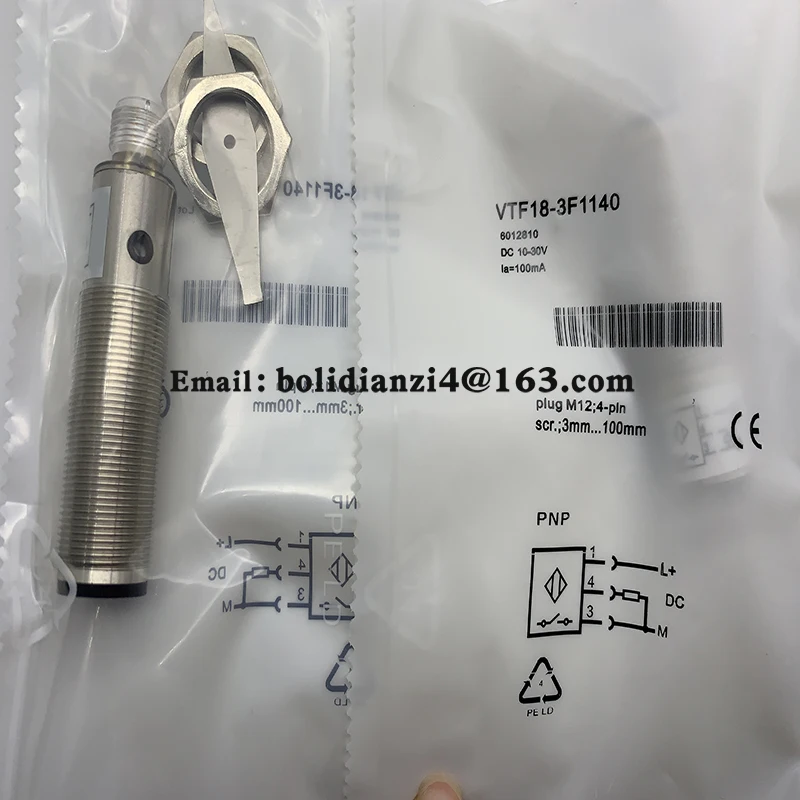 Original sensor VTF18-3F5240 VTF18-4P1240 VTF18-4N1240 VTF18-3E1140 VTF18-3F1140 Photoelectric switch