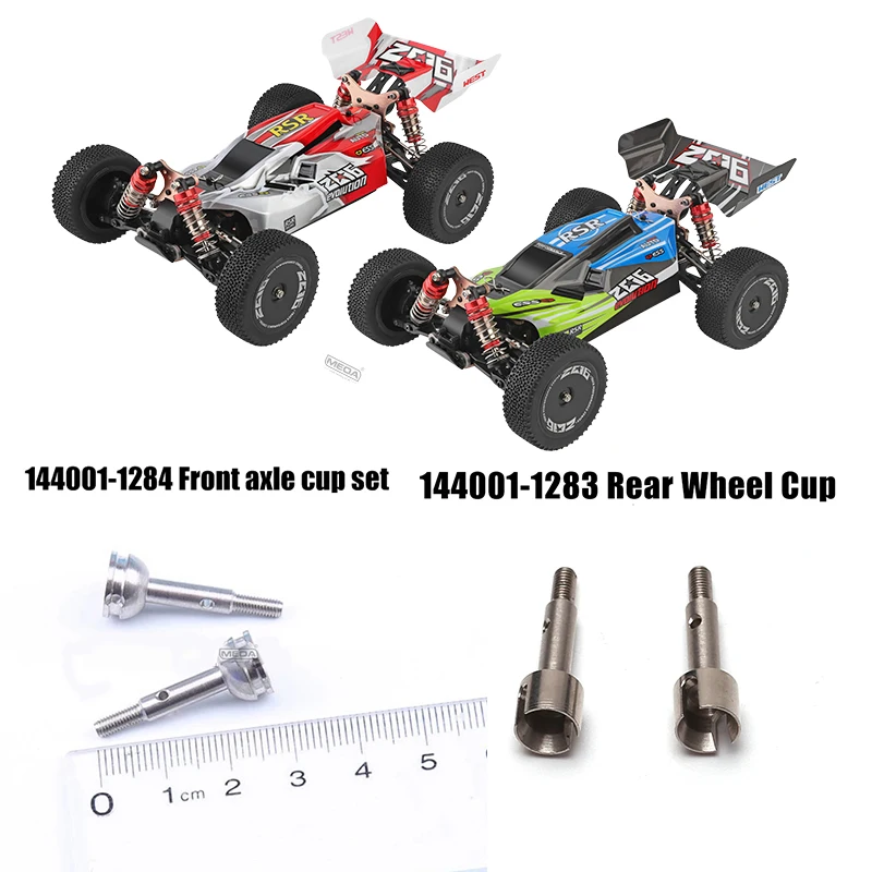 Wltoys144001 RC 자동차 예비 부품 1283 앞바퀴 컵 1284 뒷바퀴 컵 144001 앞/뒤 차축 컵 그룹 ﻿