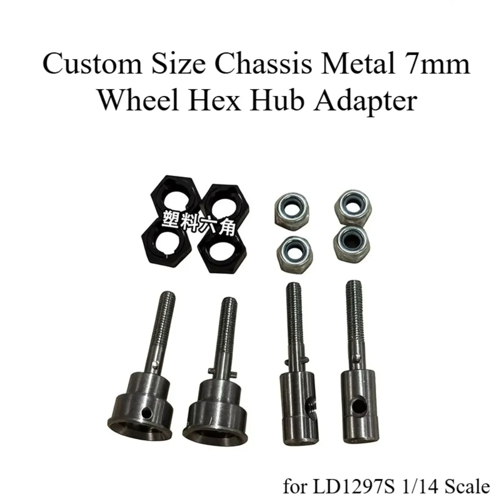 Custom Size Chassis Metal 7mm Wheel Hex Hub Adapter Upgrade Parts for LDRC LD1297S 1/14 Scale RC Crawler Replacement Accessories
