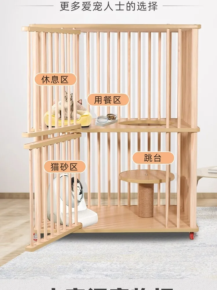 Solid wood cat cage villa household double-layer large space indoor cage house removable nest cabinet