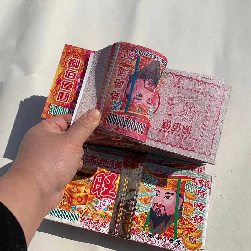 Ancestor chinois argent Joss papier énergie argent bénisse ciel enfer Jade empereur banque jouets pour adorer les funéraires connexion spirituelle