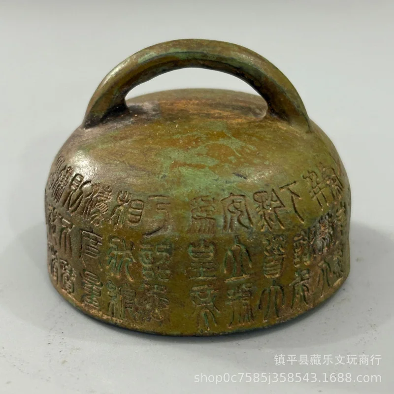 Qin Shi Huang Edict , Round Paperweight, Home Entrance Decoration, Antique Decorative Item