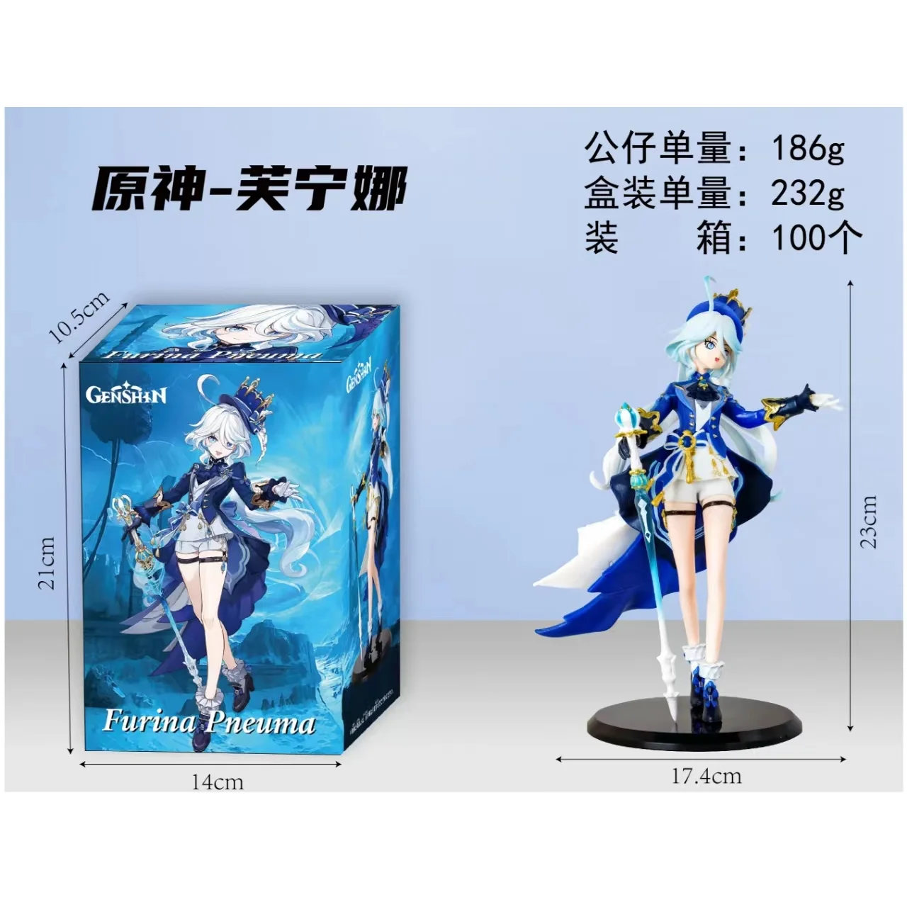 23cm Furina Figure Game Genshin Impact PVC Action Figure Anime Cute Girl Focal Focalors Collect Model Toy Doll Gift