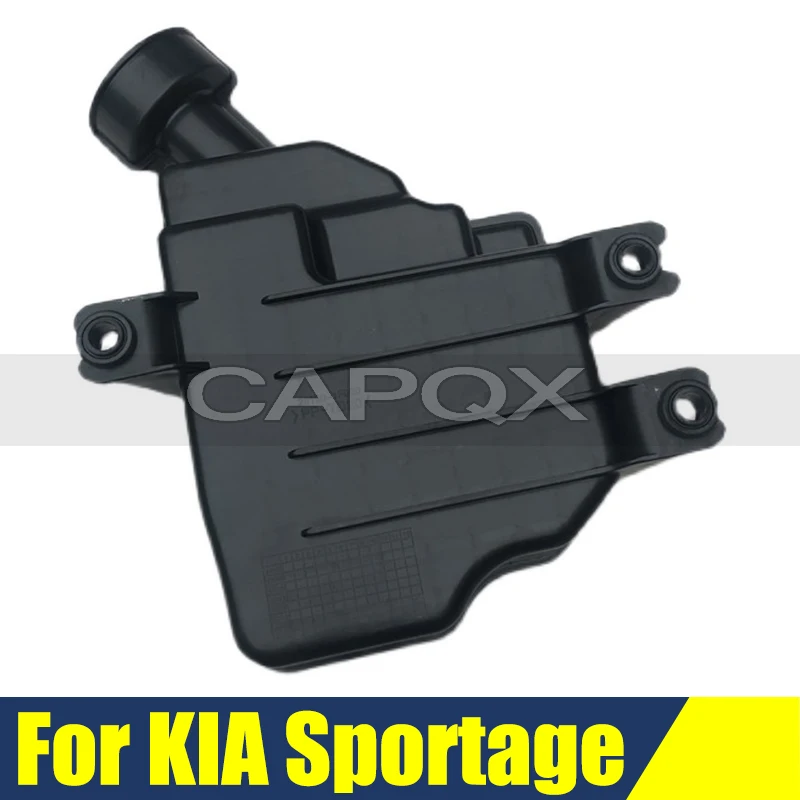 

Резонанс воздухозаборника для KIA Sportage, глушитель, буферы, трубопроводный двигатель, резонанс воздухозаборника, автозапчасти