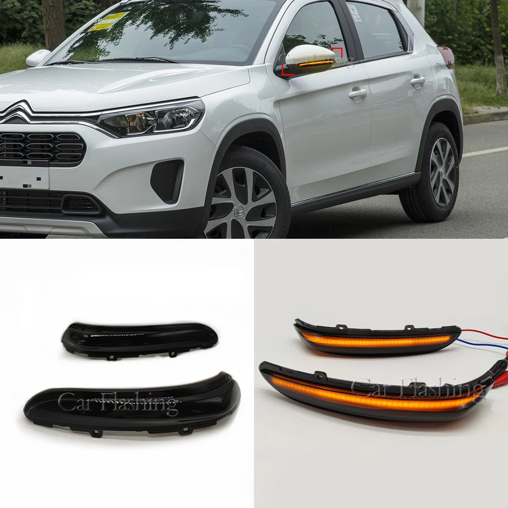 وامض إشارة الانعطاف الديناميكي ، مصباح مؤشر ضوء المرآة الجانبية لسيارة بيجو ، 12-22 سيتروين C3 MK3 C4 الصبار أوبل كورسا F #5