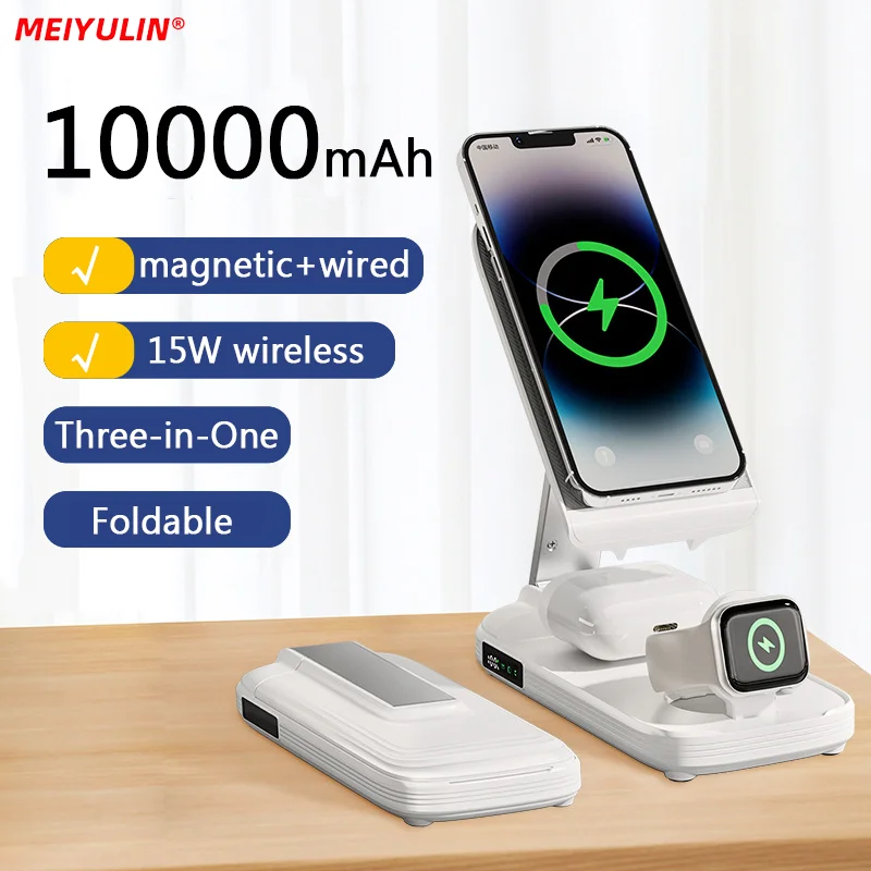 3 in 1 Foldable Wireless Charger Stand 10000mAh Magnetic Power Bank Portable External Battery For iPhone Apple Watch Airpods