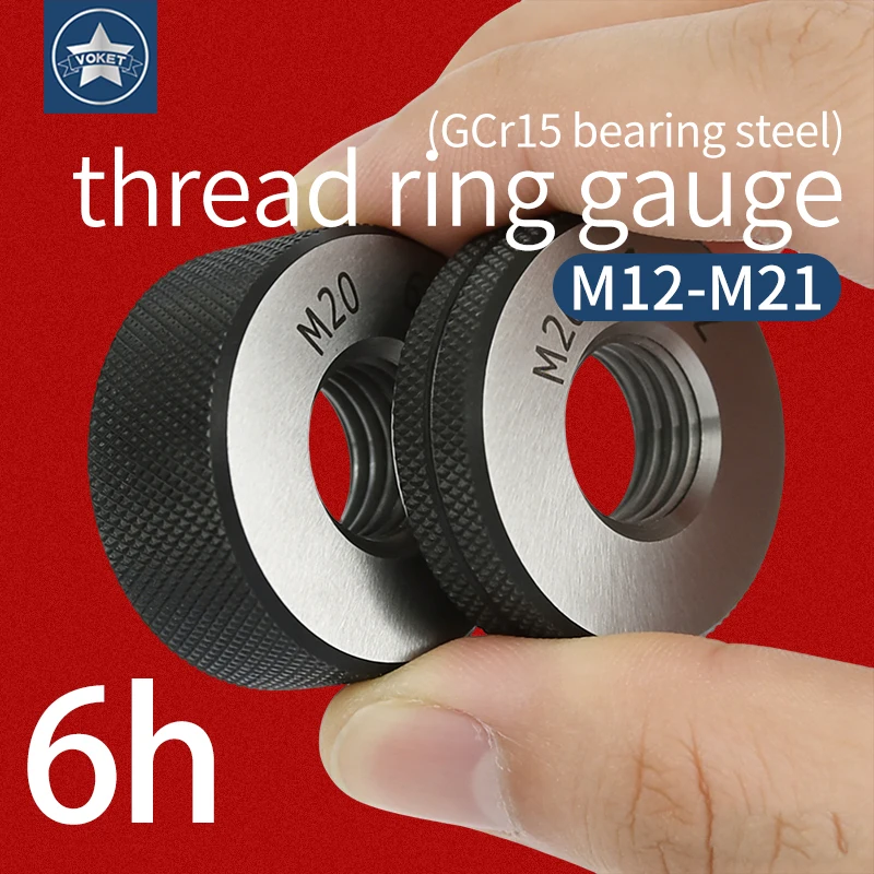 

Калибры-пробки VOKET (1 комплект: 1 пробка-проходная + 1 пробка-непроходная) 6 шт., метрические, с мелкой резьбой, M12-M21, X0.5/0.75/1/1.25/1.5/2