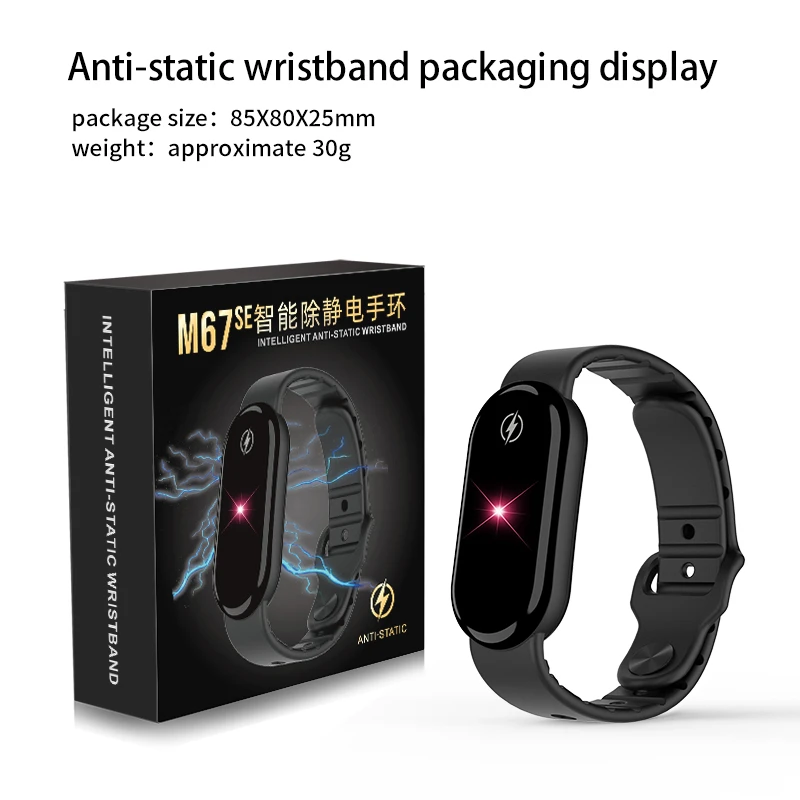 New Wireless Anti-Static Wristband - Body Static Eliminator for Winter Touch & Release Human Body Static Remover